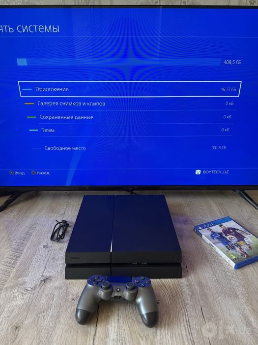 PlayStation 4 500GB