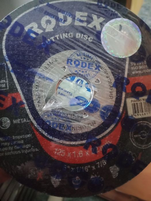 Продам диски 125 на болгарку