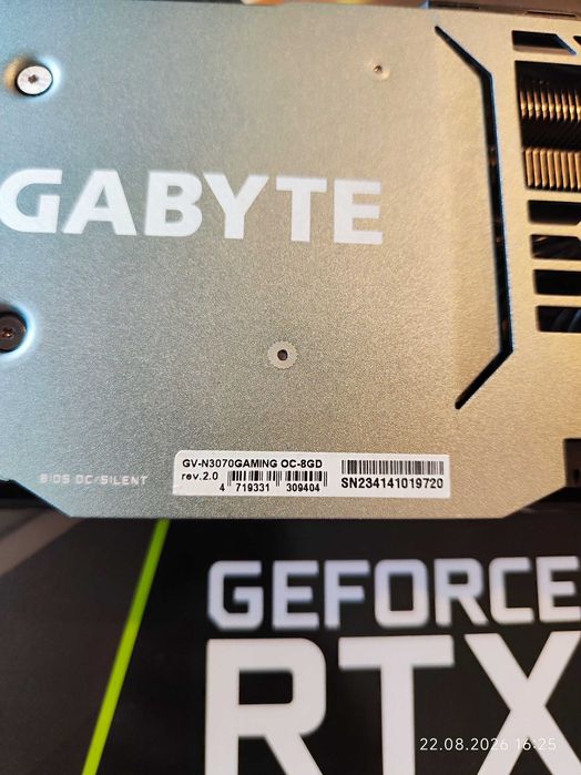 Видеокарта RTX 3070 8GB Gigabyte Gaming OC - Проблем !