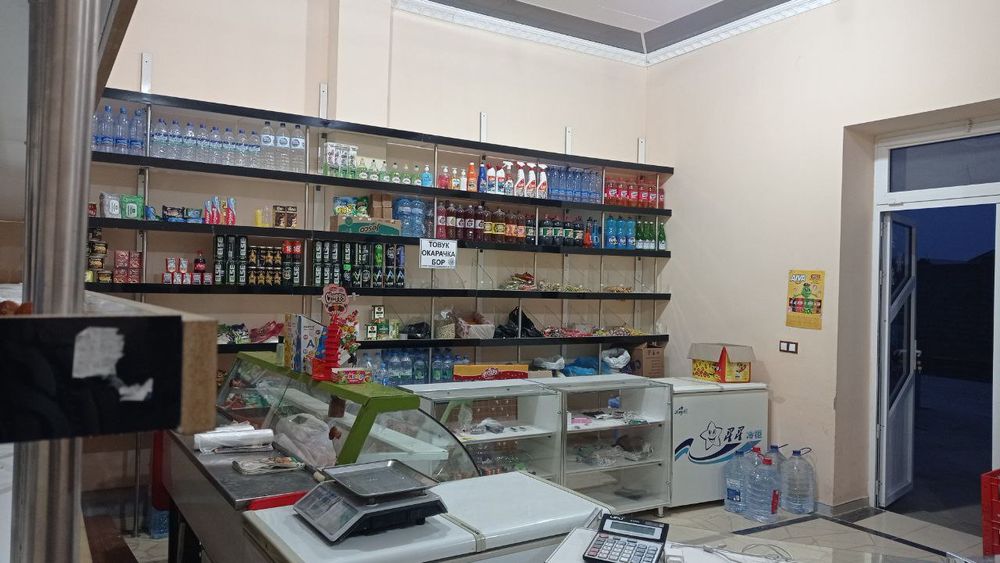 Savdo do'kon ijaraga beriladi.