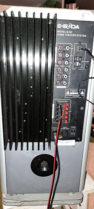 Home theater EBODA B50
