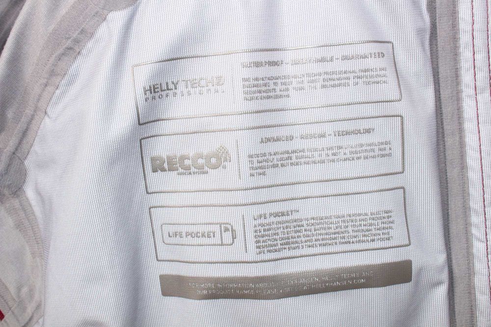 Helly Hansen AURORA SHELL ски яке ULLR с Recco водоустойчиво XL