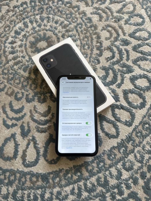 Iphone 11 128gb 82% / Айфон 11 128гб 82%