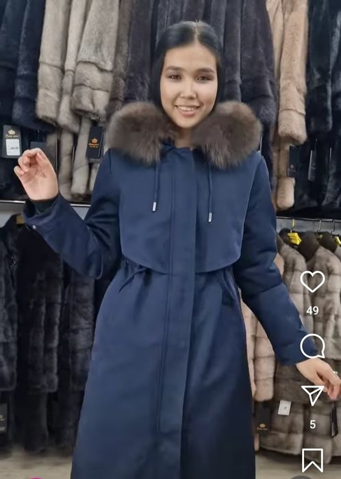 Парка женская натуральная