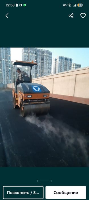 Асфалтьлаш шагаллаштриш ишлари