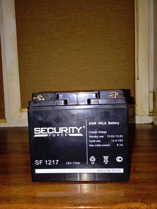 Продам аккумулятор ц.8000