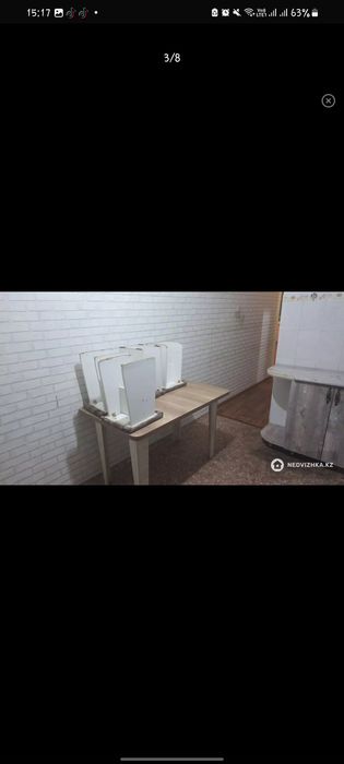 сдам квартиру в аренду
