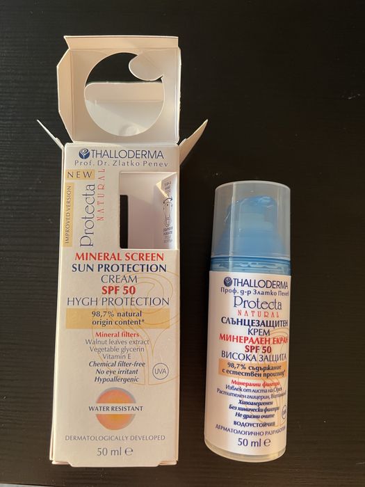 Минерална слънцезащита Thalloderma SPF 50 за лице