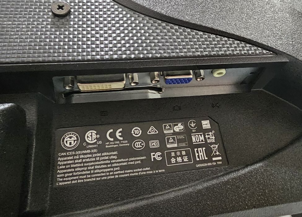 Монитор HP V212a
