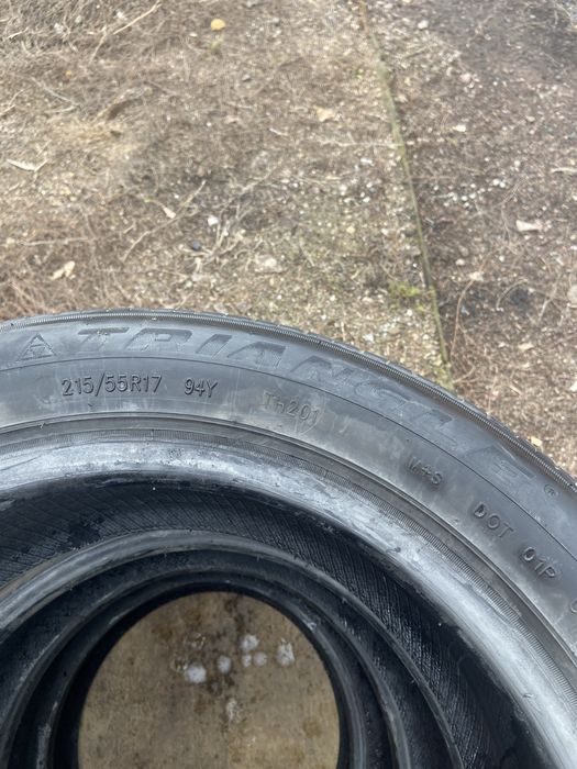 Продам шины летние б/у