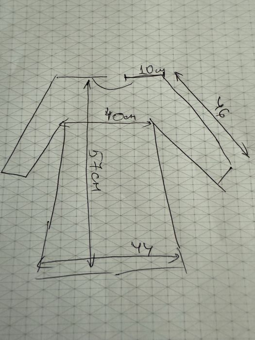 Детска зимна парка 7-8год