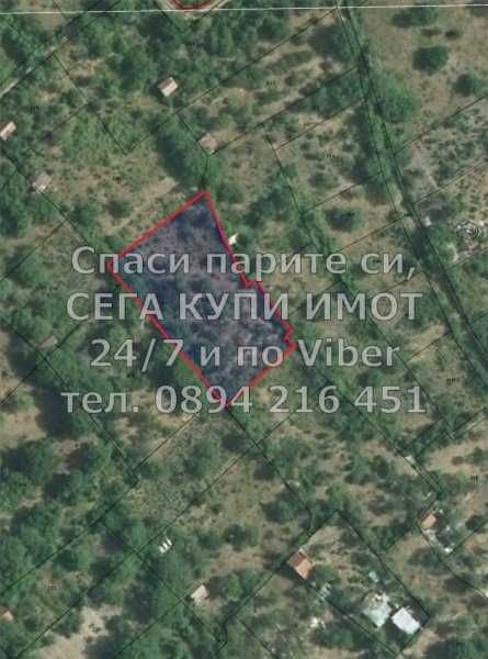 Парцел 2дка до къщи, ток и вода до водохранилището - код 61716