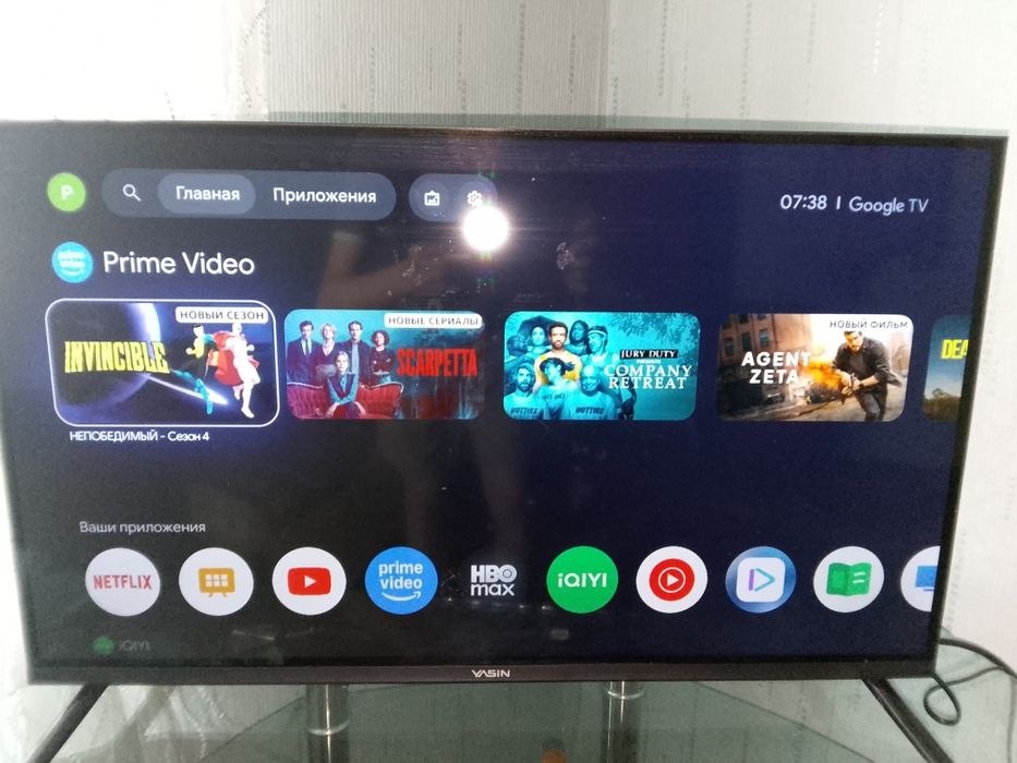 ,телевизор YASIN