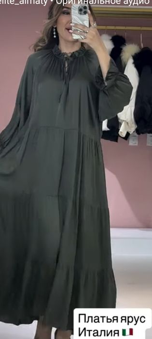 Вечернее платье, производства Италия