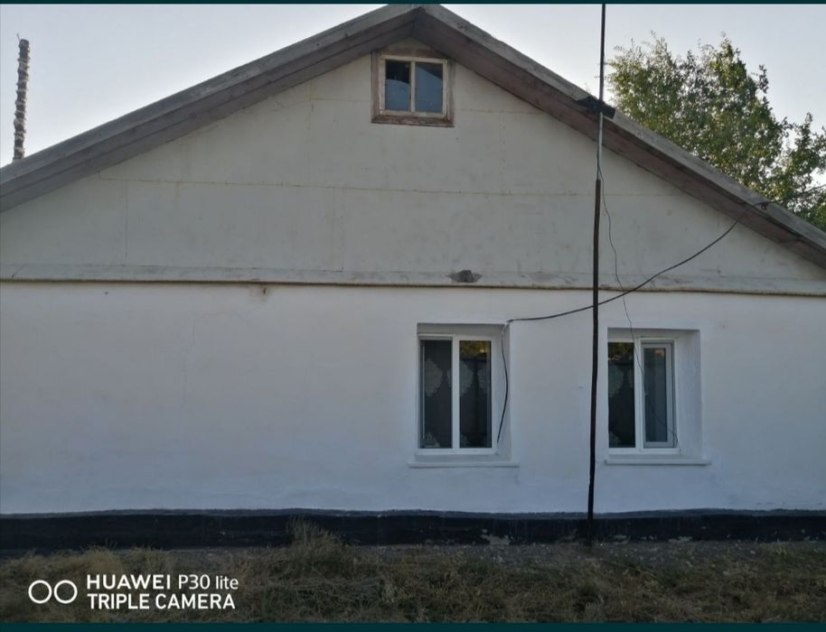 Срочно продаётся дом