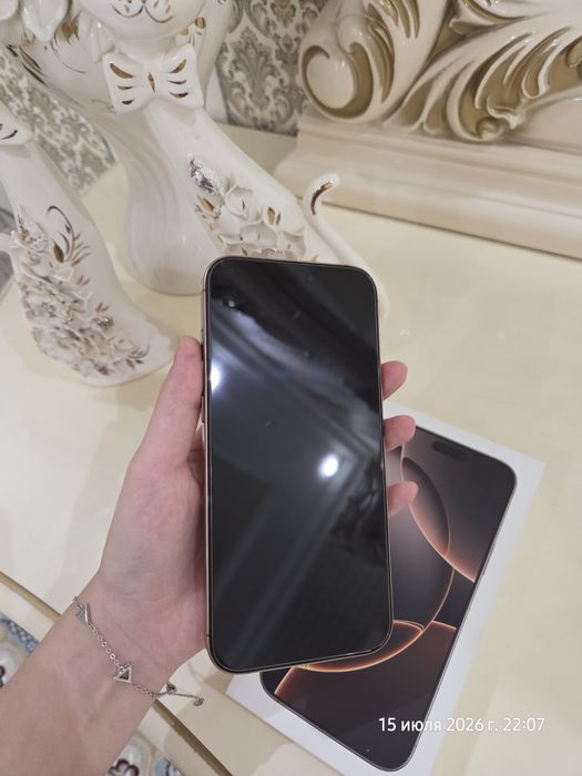 iPhone 16 Pro Max, Desert Titanium, 256 GB