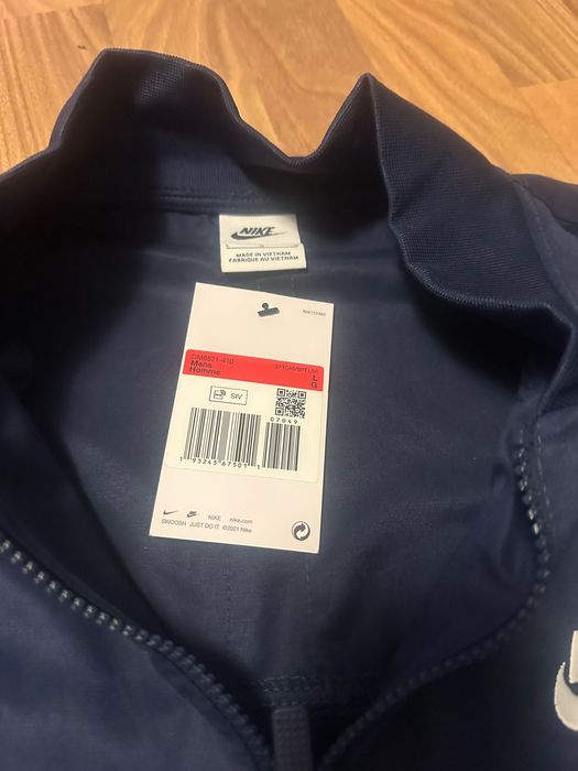 Мъжко яке NIKE! 100 % ORIGINAL