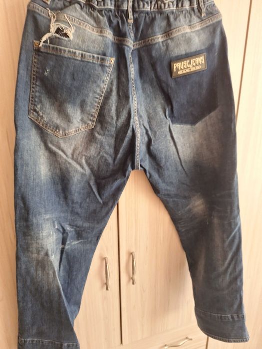 Дънки Pause Jeans