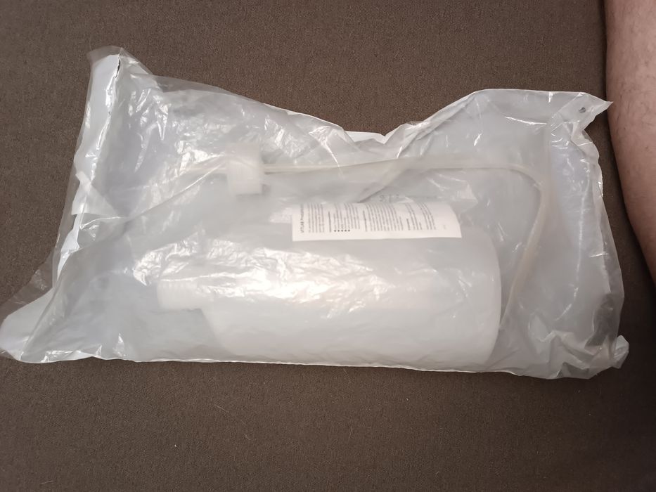 Продам промывалку