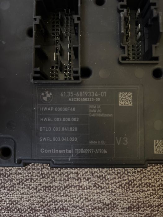 Продавам Модул от bmw