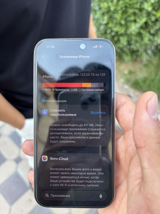 Iphone 15 pro с гарантией