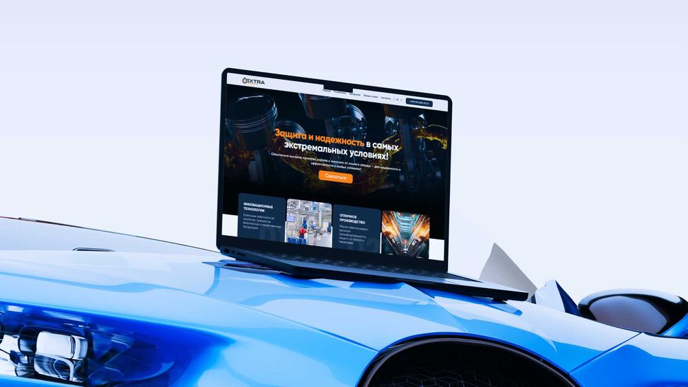 Разработка сайтов | Cоздание сайтов как искусства с идеальным кодом