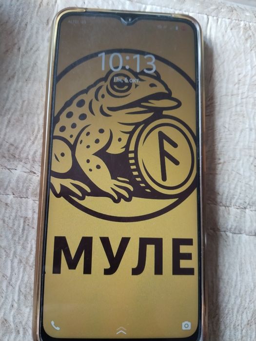 Продам телефон Vivo