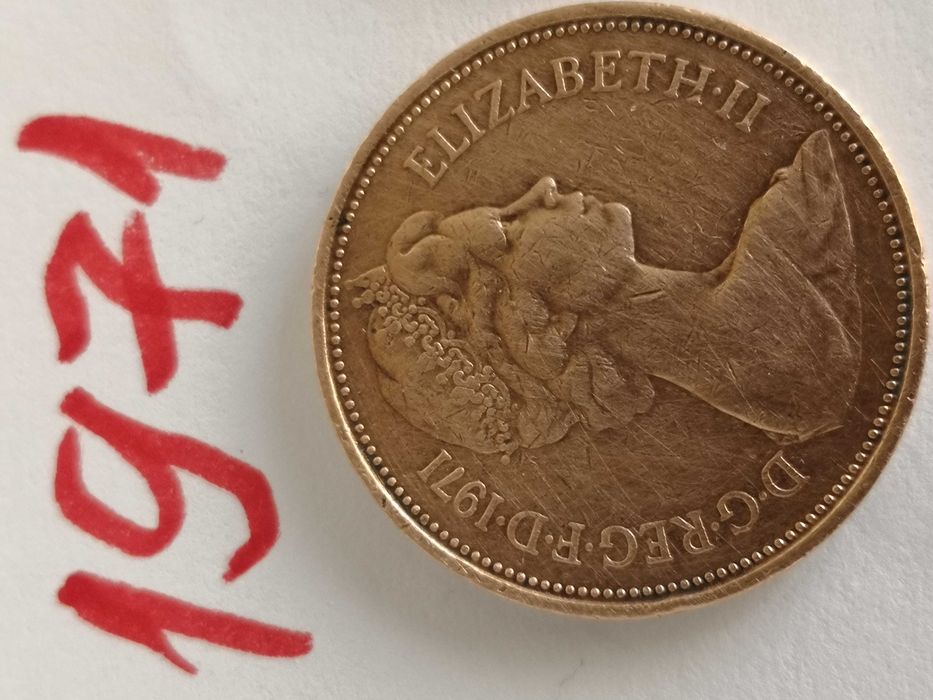 Продавам, Монети от Великобритания