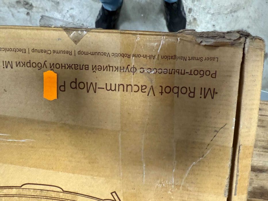 Прахосмукачка робот Xiaomi Mi Robot Vacuum-Mop P Втора употреба