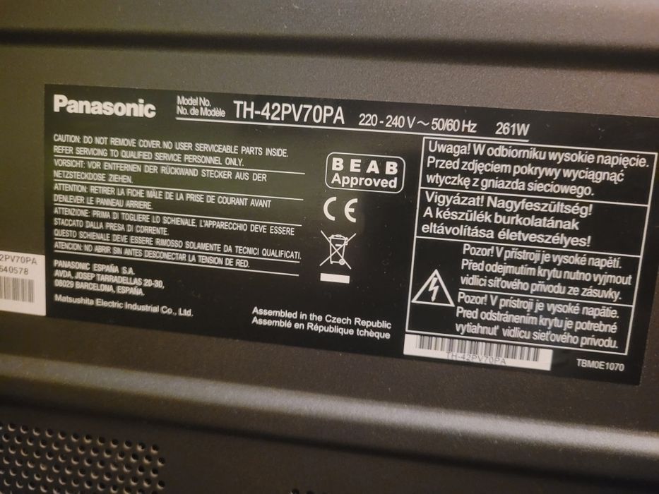 Panasonic Viera 42 инча