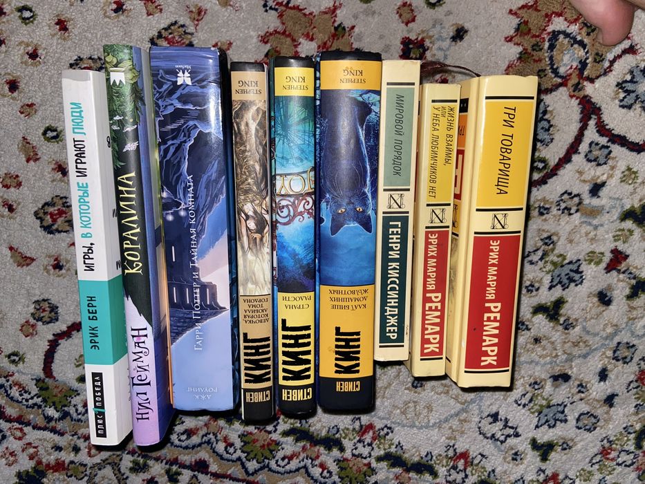 Книги продам по низкуму цену