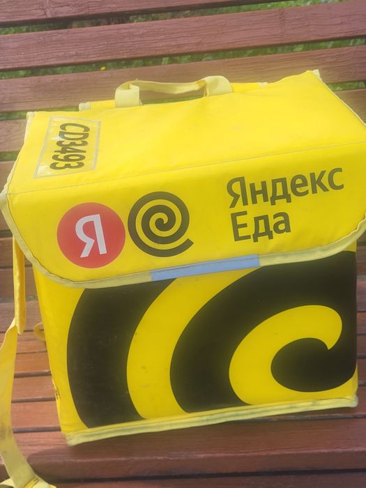 Сатылады бағасын  келісеміз