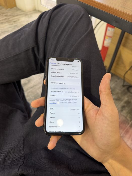 iPhone X 256 gb black