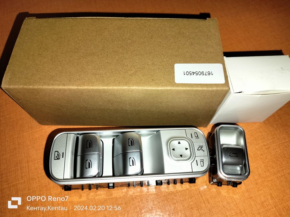 Продается новый !