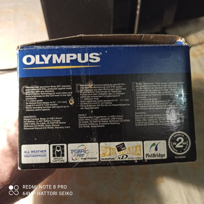 Цифровой фотик олимпус