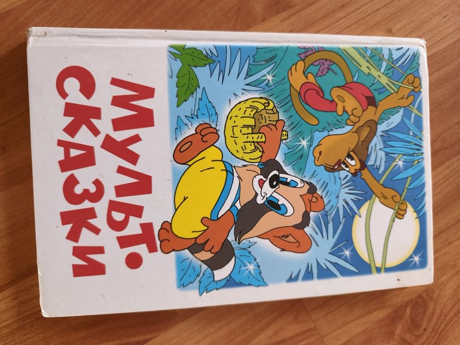 Книги для детского чтения