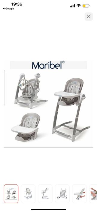 Продам стульчик для комрмления трансформер как качалка