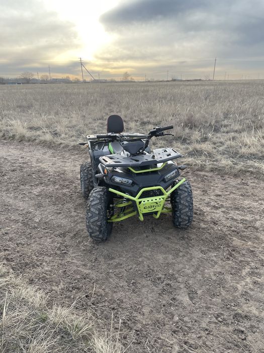 Продам Квадрик