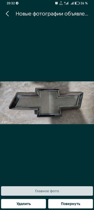 Спарк чехол, дворник, шильдик обшивка