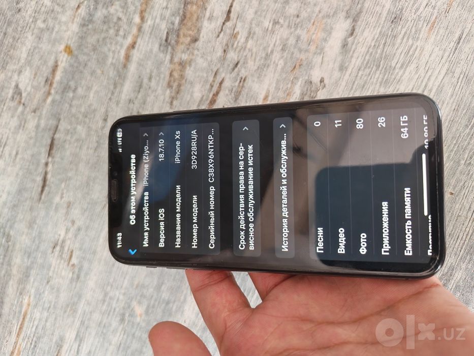 Iphone xs
Orqa krishka alishtirilsa bo'ldi yaxshi