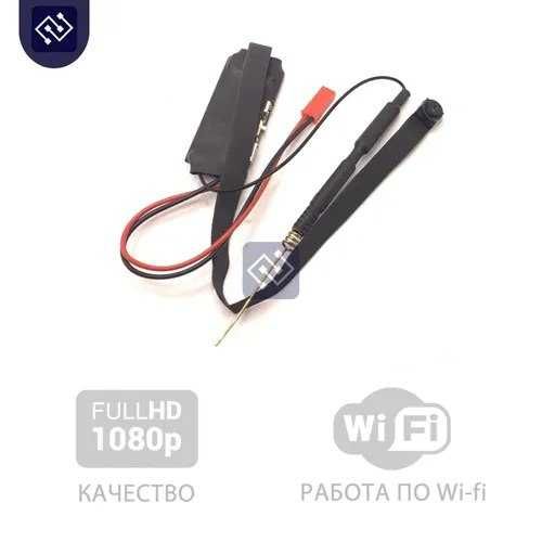 Mikro Wifi kamera