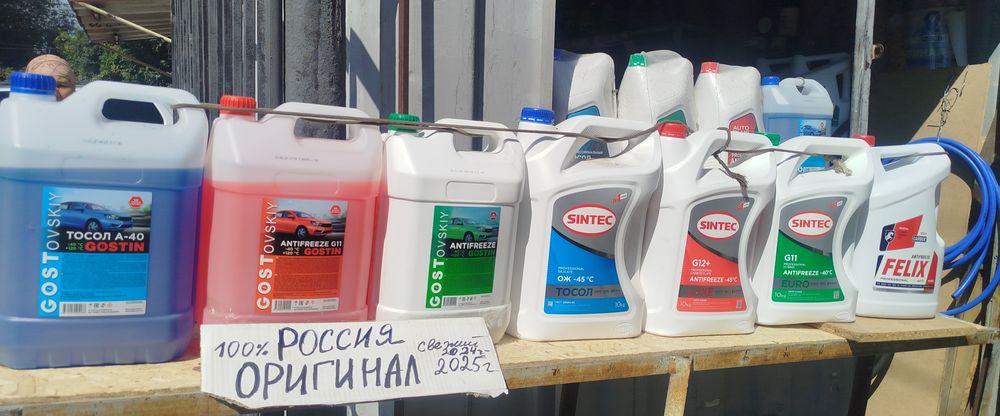 Продам готовый бизнес с товаром