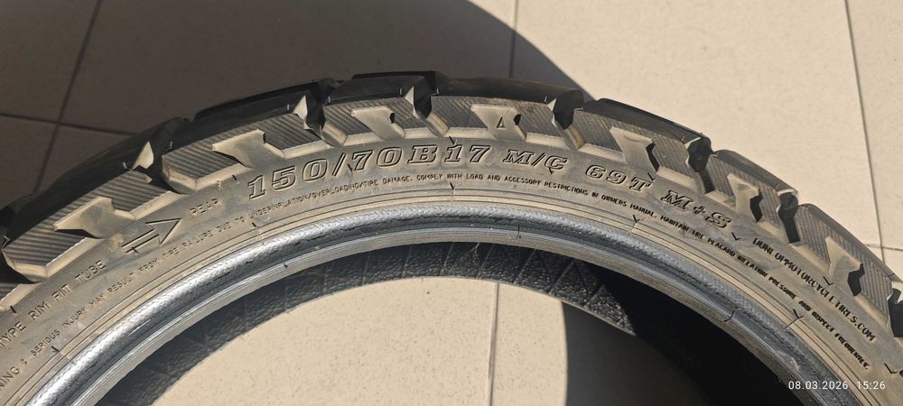 Продавам гуми DUNLOP TRAILMAX MISSION 150/70/17 и 90/90/21