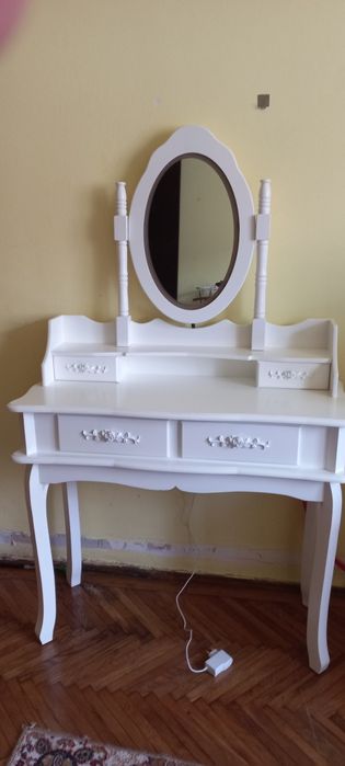 Măsiță de machiaj