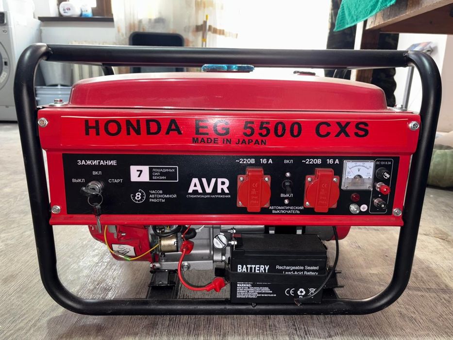 Генератор сатылады