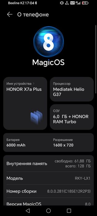 Продам или обменяю телефоны