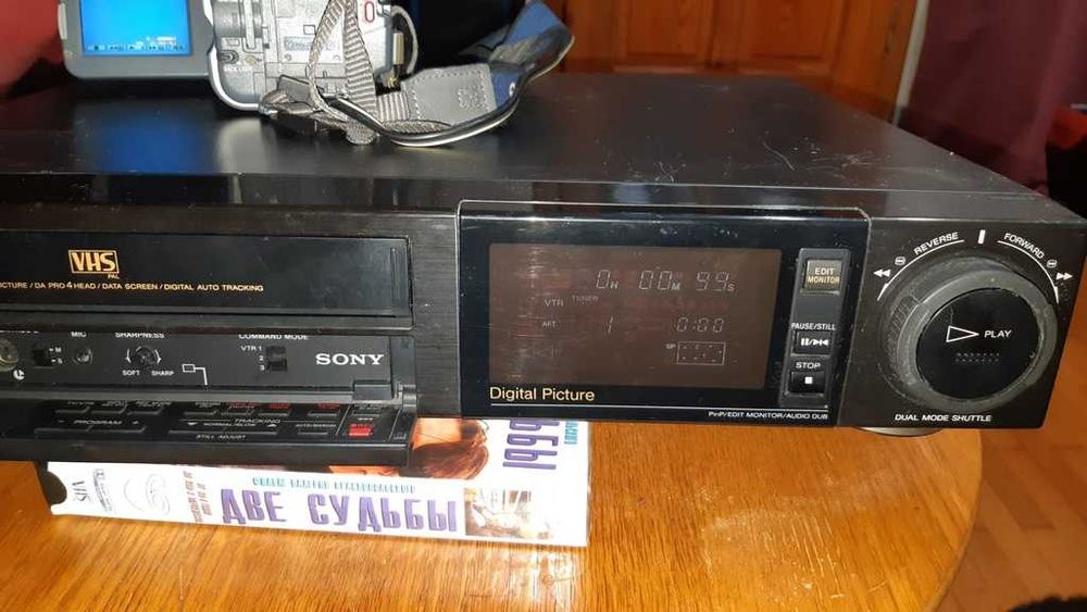 Video recorder videorecorder Sony SLV-474 + telecomanda