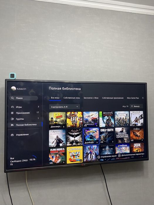 Xbox series s 512 gb