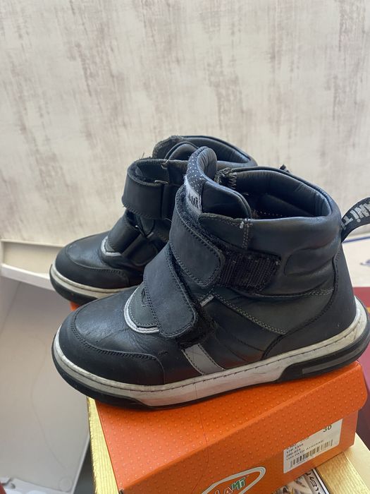 Обувь для мальчика