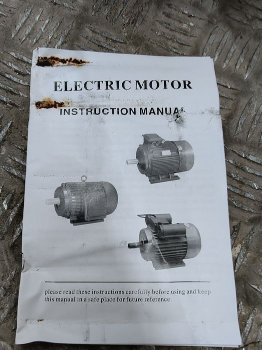 Електродвигател монофазен